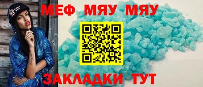 ешки Уссурийск