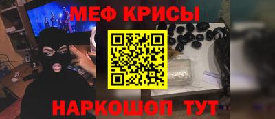 ешки Уссурийск