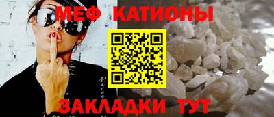 ECSTASY Усть-Джегута