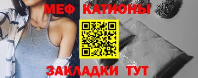 ECSTASY Усть-Джегута