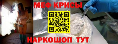 прущие грибы Усть-Илимск