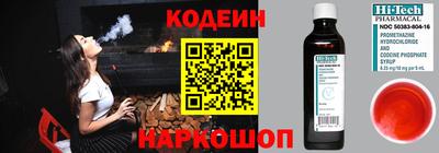 ECSTASY Усть-Джегута