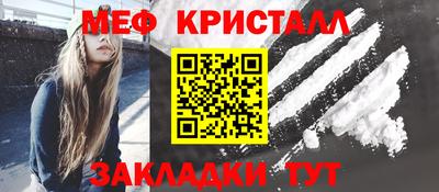 прущие грибы Усть-Илимск