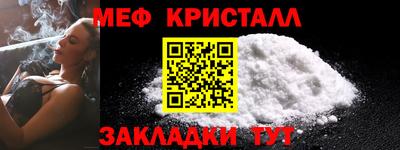 ешки Уссурийск