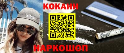прущие грибы Усть-Илимск