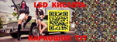 ECSTASY Усть-Джегута