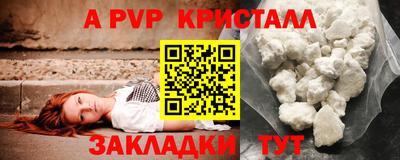 ECSTASY Усть-Джегута