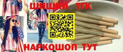 ешки Уссурийск