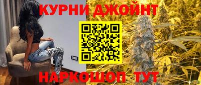 прущие грибы Усть-Илимск