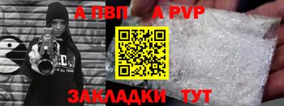 ешки Уссурийск