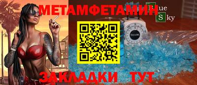 ешки Уссурийск