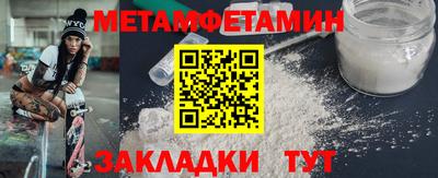 ECSTASY Усть-Джегута