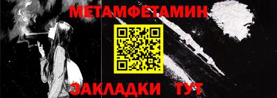 ешки Уссурийск