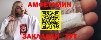 ECSTASY Усть-Джегута
