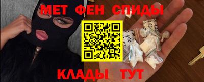 прущие грибы Усть-Илимск