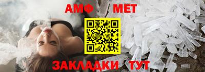 ECSTASY Усть-Джегута