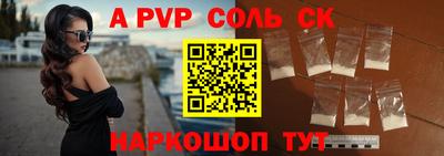 прущие грибы Усть-Илимск